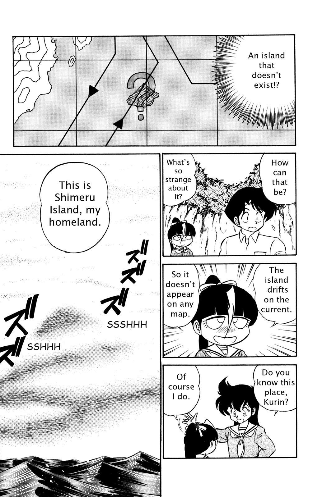 Futaba-kun Change Chapter 42 page 5 - Chapter 42