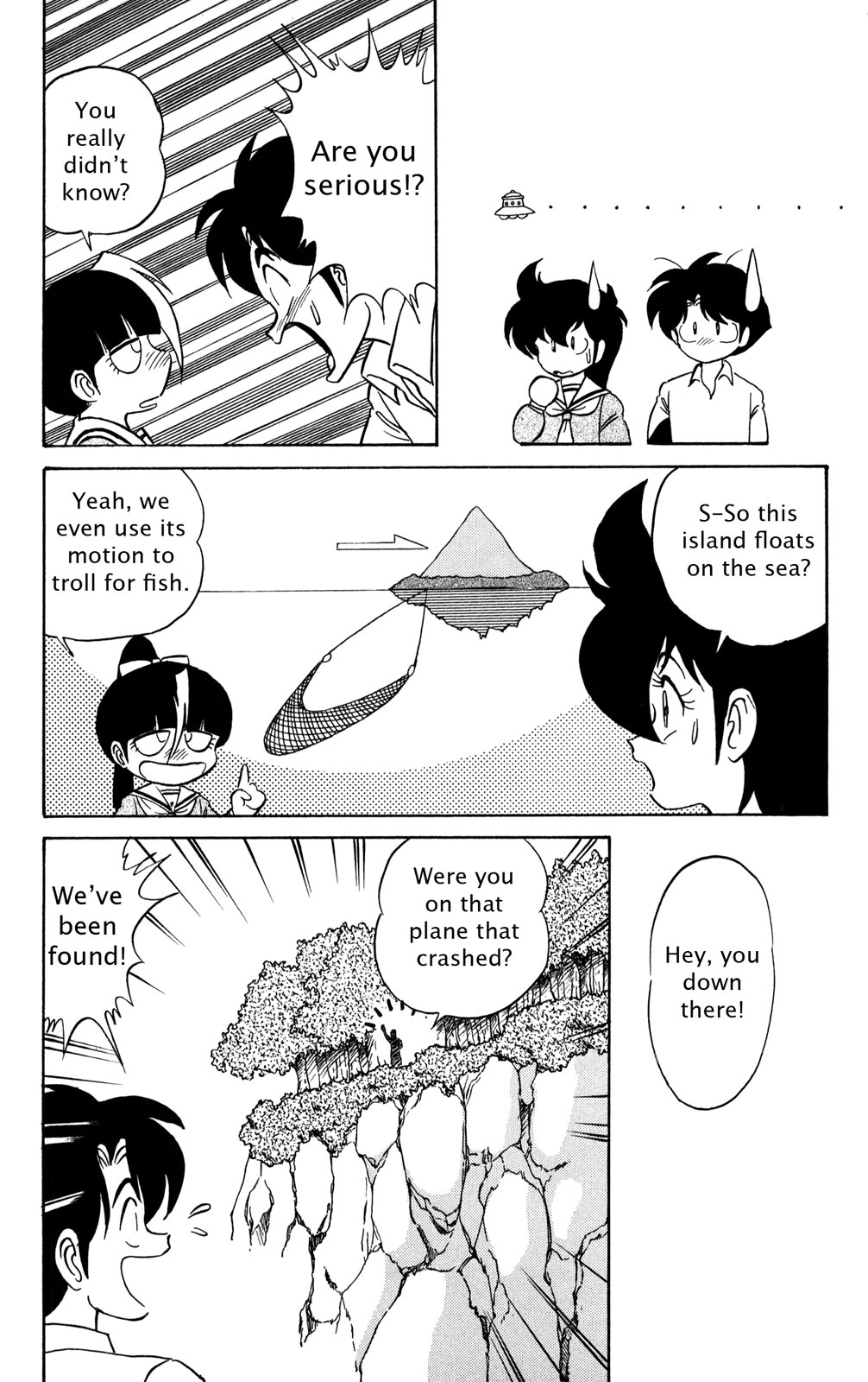 Futaba-kun Change Chapter 42 page 6 - Chapter 42