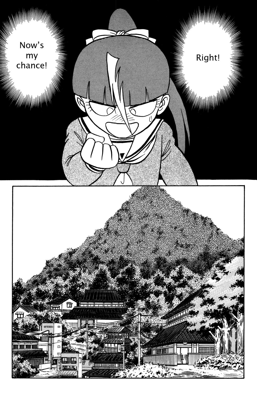 Futaba-kun Change Chapter 42 page 9 - Chapter 42