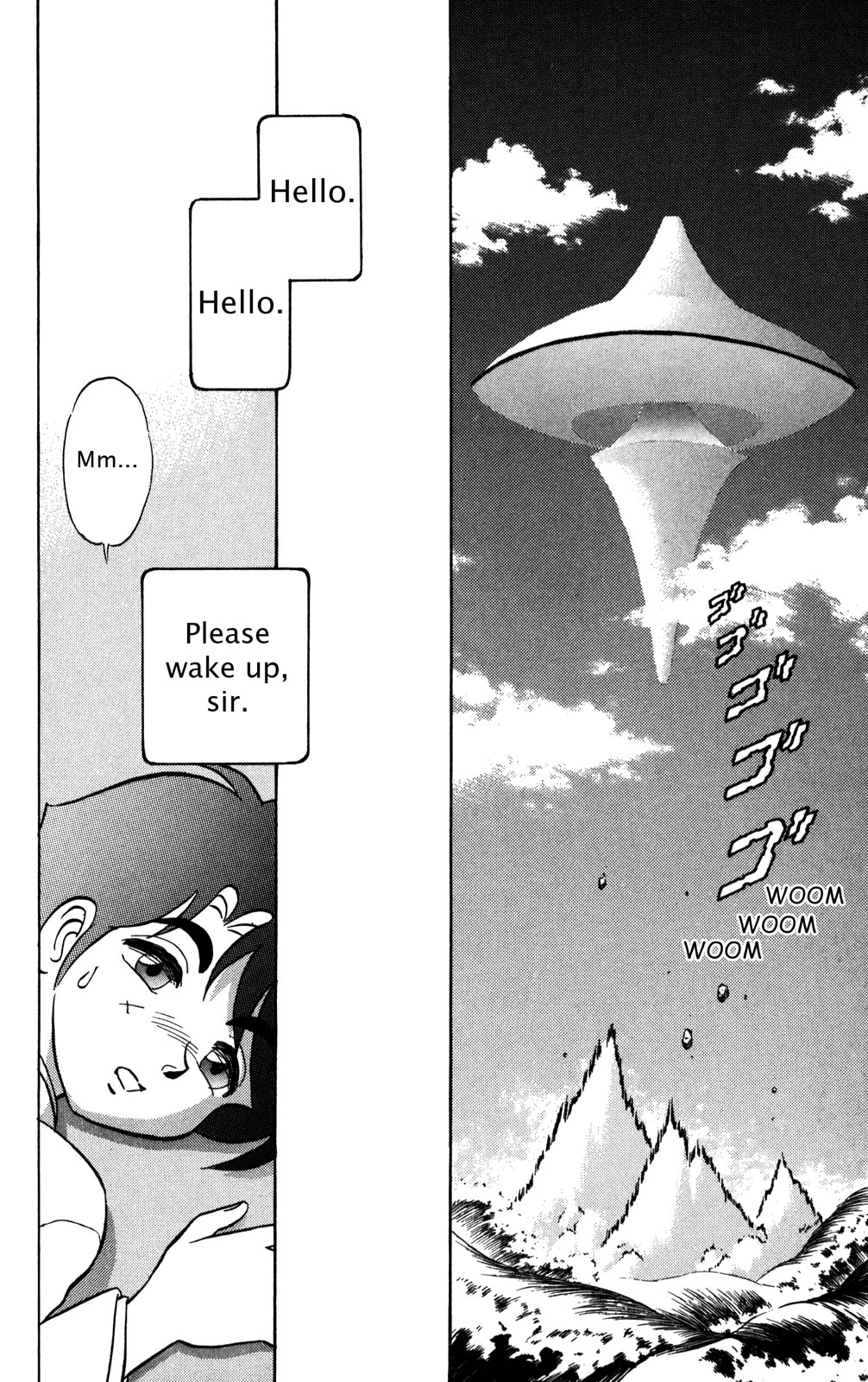 Futaba-kun Change Chapter 43 page 11 - Chapter 43