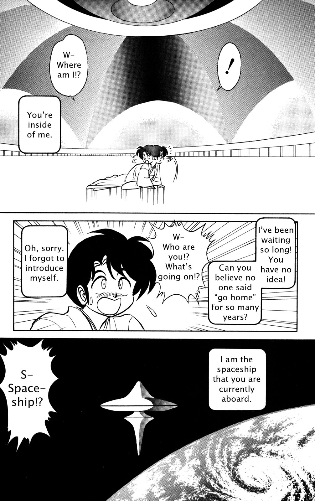 Futaba-kun Change Chapter 43 page 12 - Chapter 43