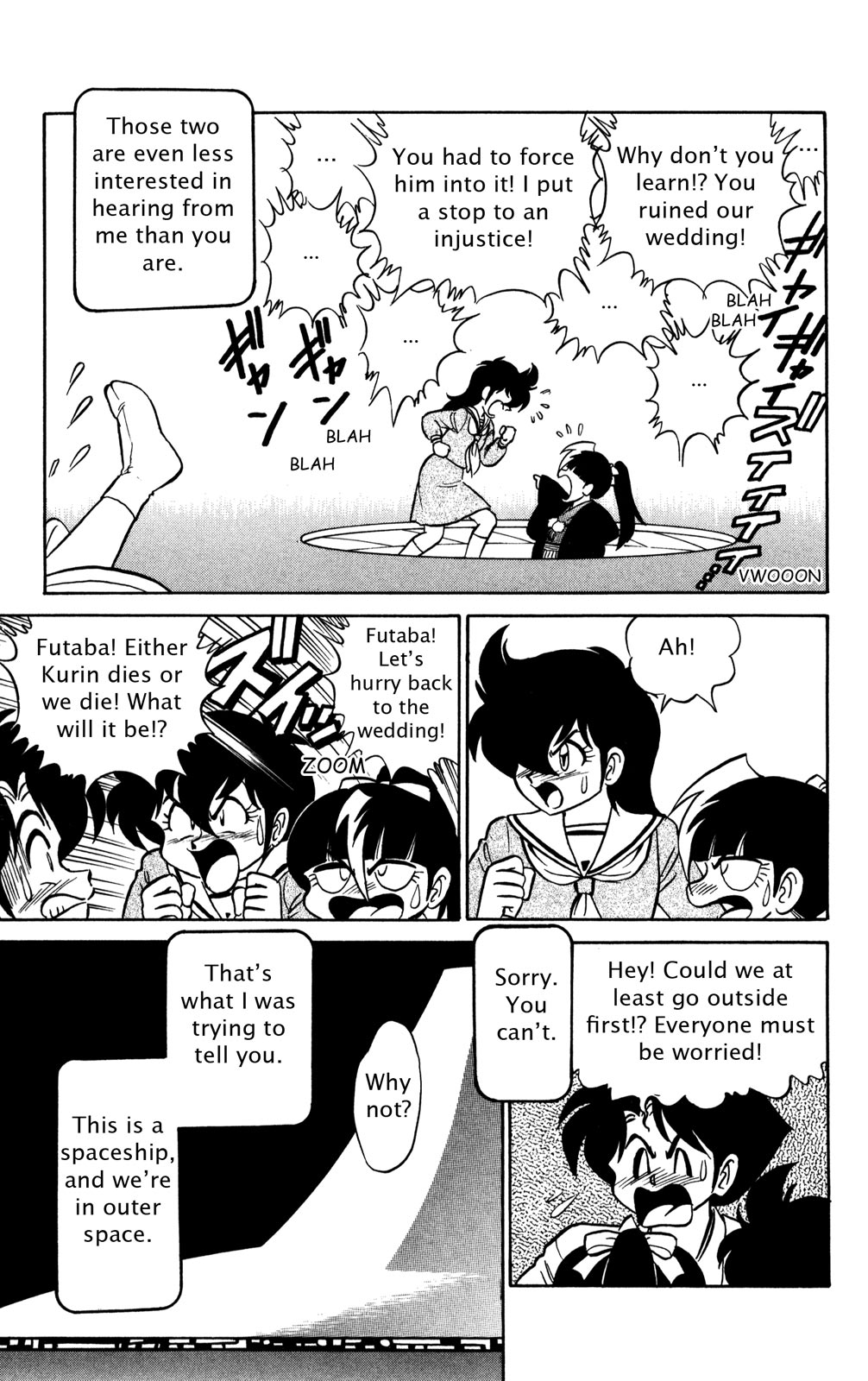 Futaba-kun Change Chapter 43 page 14 - Chapter 43