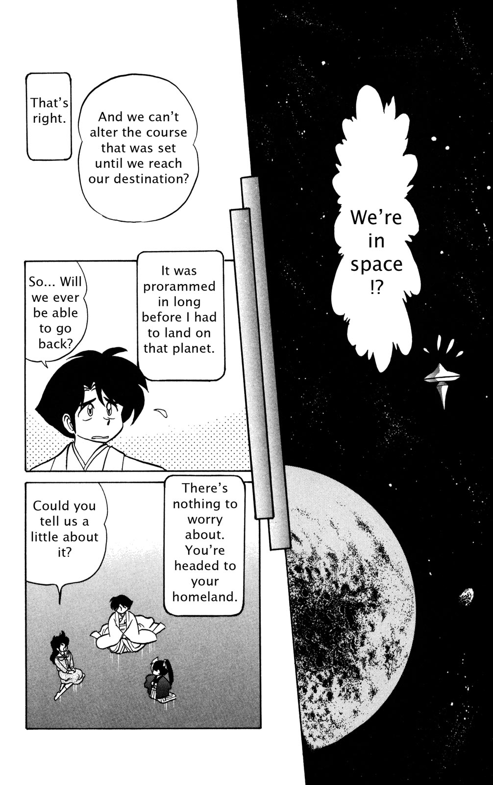 Futaba-kun Change Chapter 43 page 15 - Chapter 43