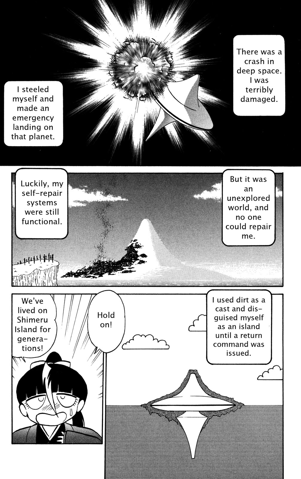 Futaba-kun Change Chapter 43 page 16 - Chapter 43