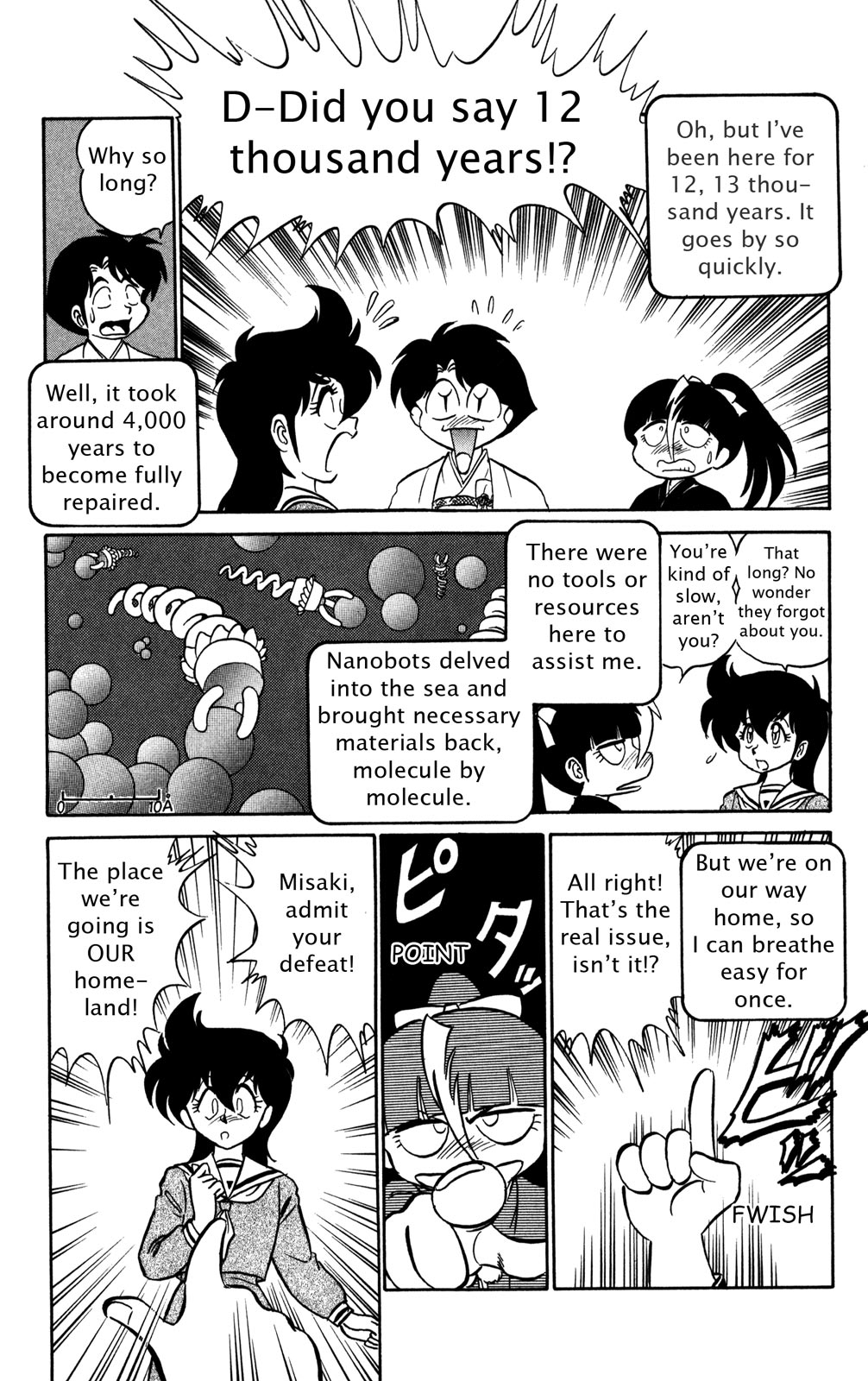Futaba-kun Change Chapter 43 page 17 - Chapter 43