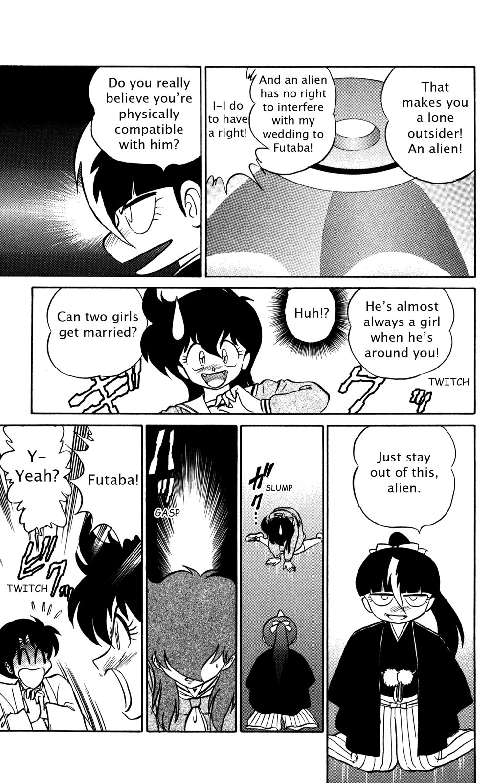 Futaba-kun Change Chapter 43 page 18 - Chapter 43