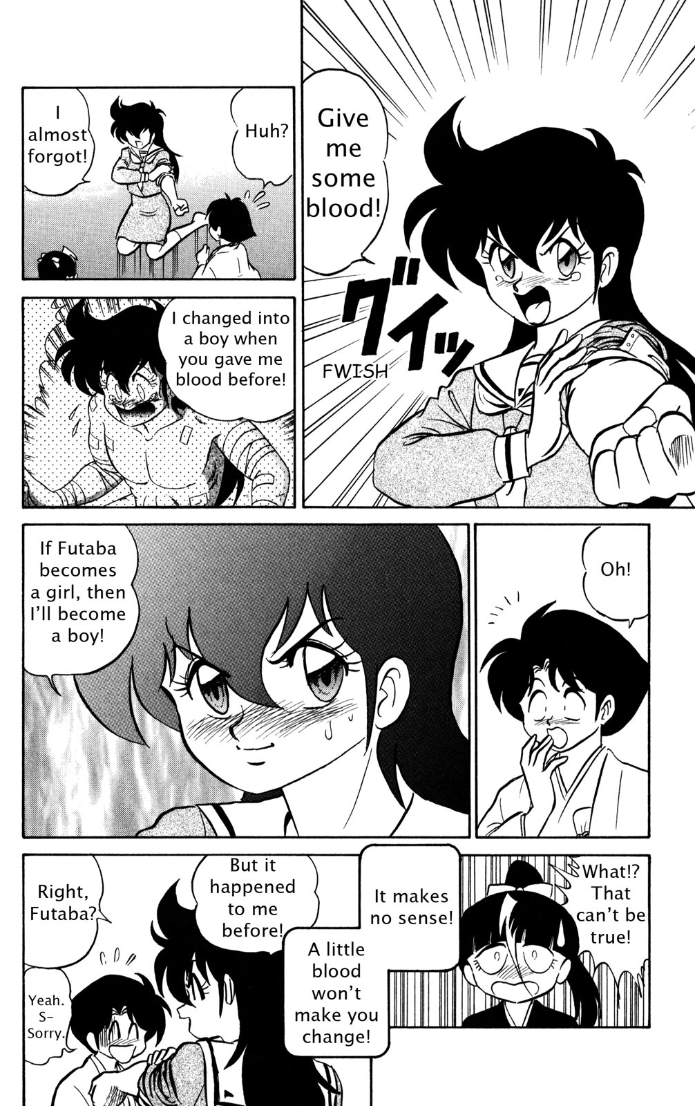 Futaba-kun Change Chapter 43 page 19 - Chapter 43