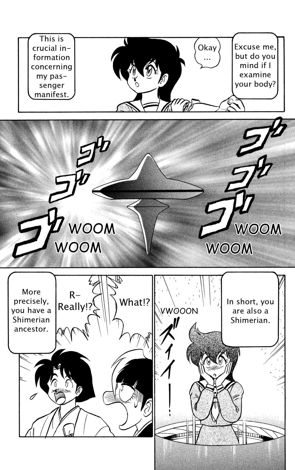Futaba-kun Change Chapter 43 page 20 - Chapter 43