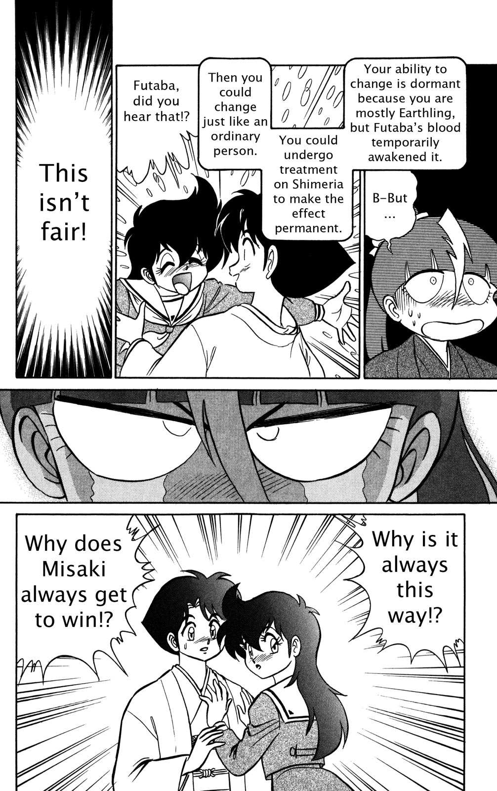 Futaba-kun Change Chapter 43 page 21 - Chapter 43