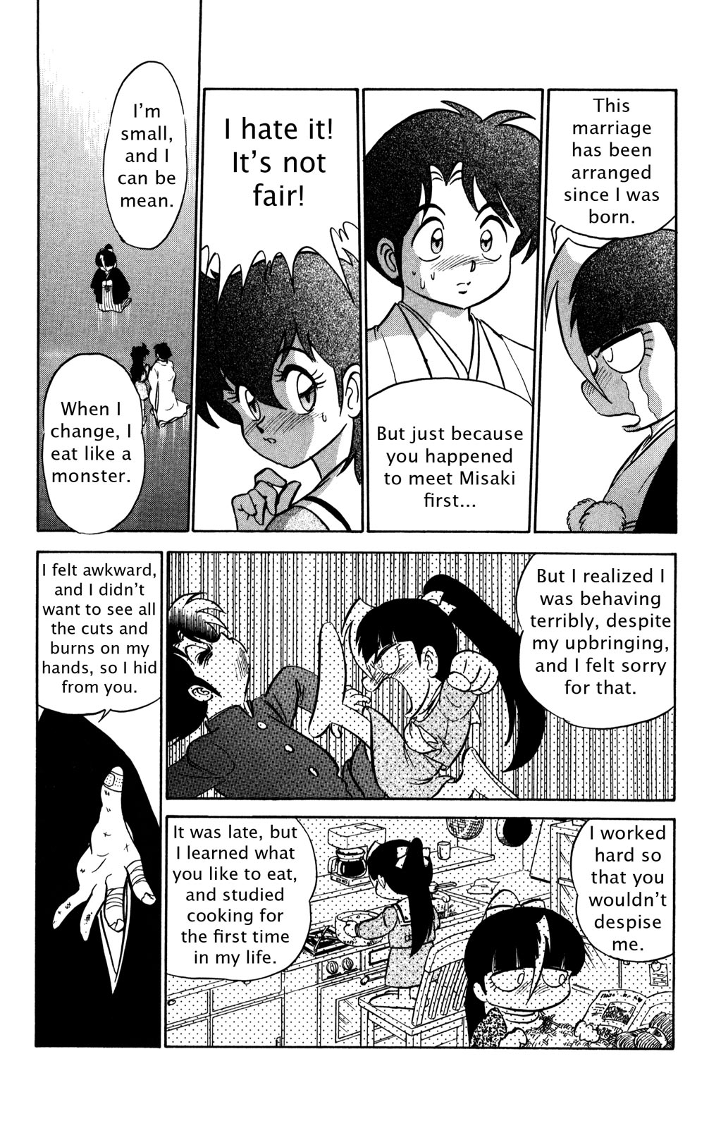 Futaba-kun Change Chapter 43 page 22 - Chapter 43