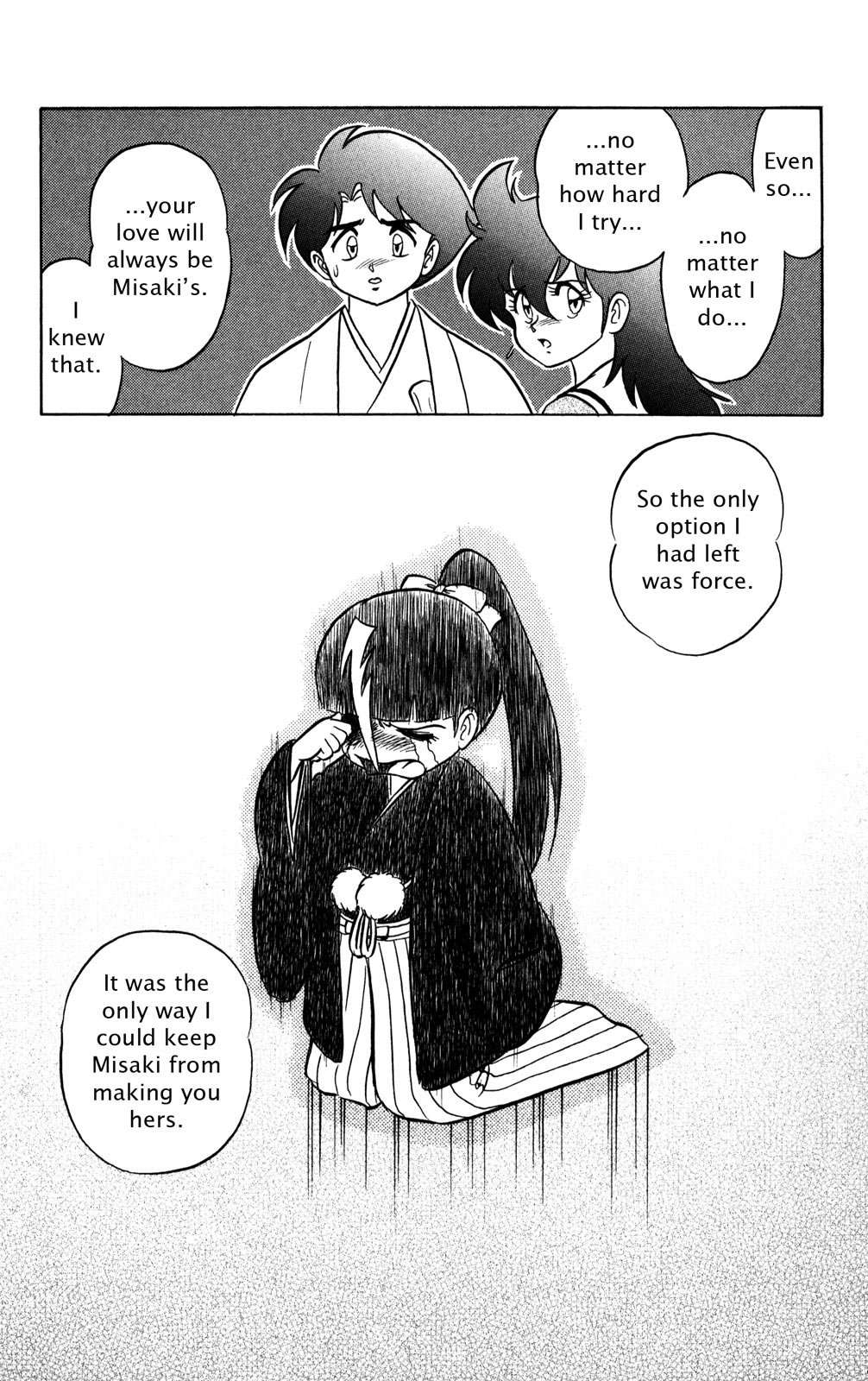 Futaba-kun Change Chapter 43 page 23 - Chapter 43