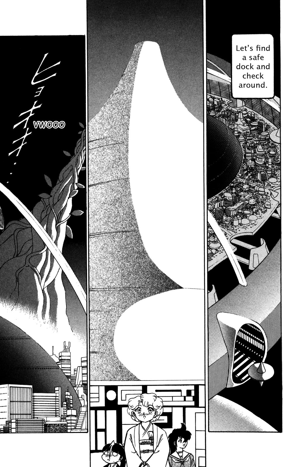 Futaba-kun Change Chapter 43 page 30 - Chapter 43