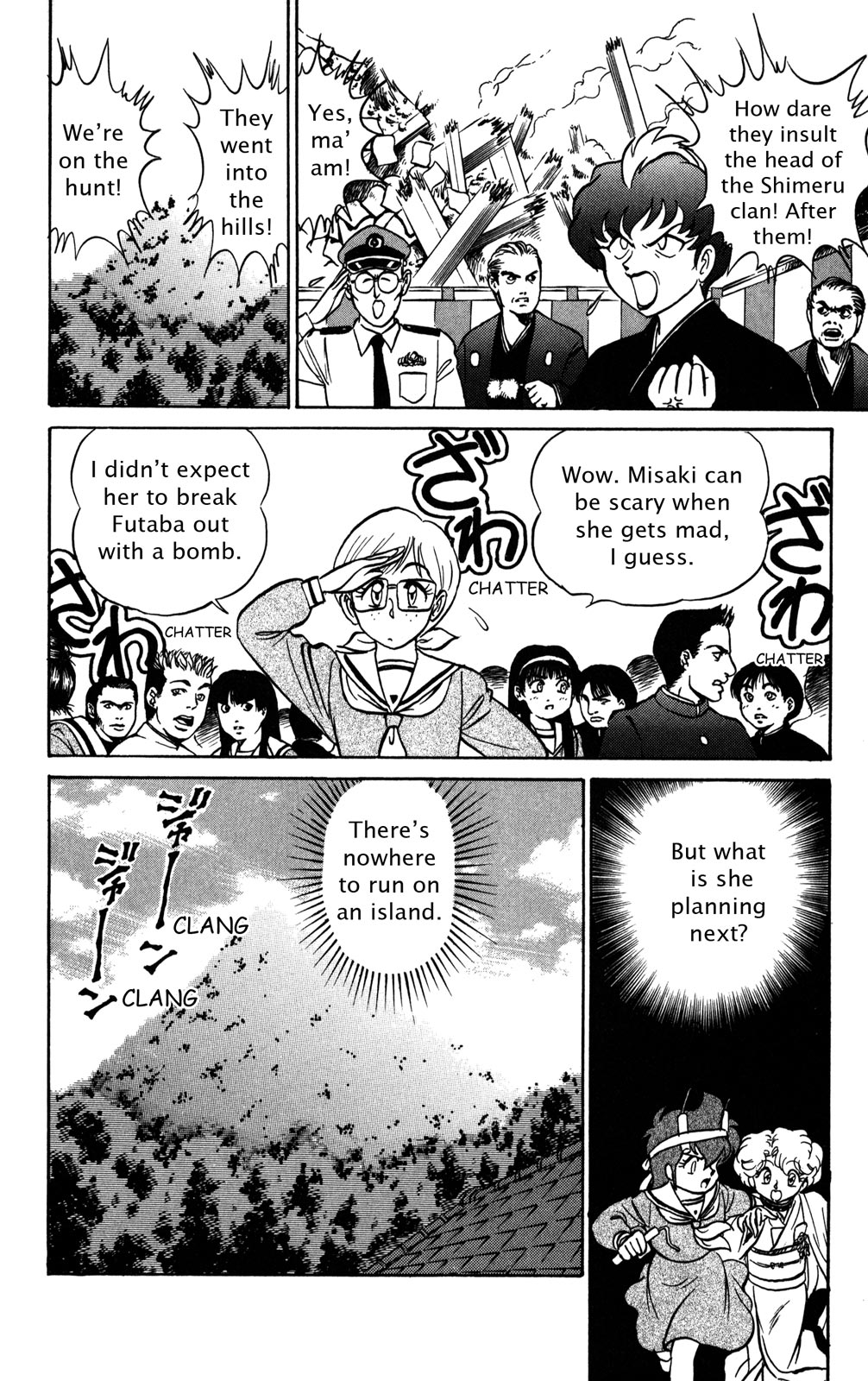 Futaba-kun Change Chapter 43 page 4 - Chapter 43