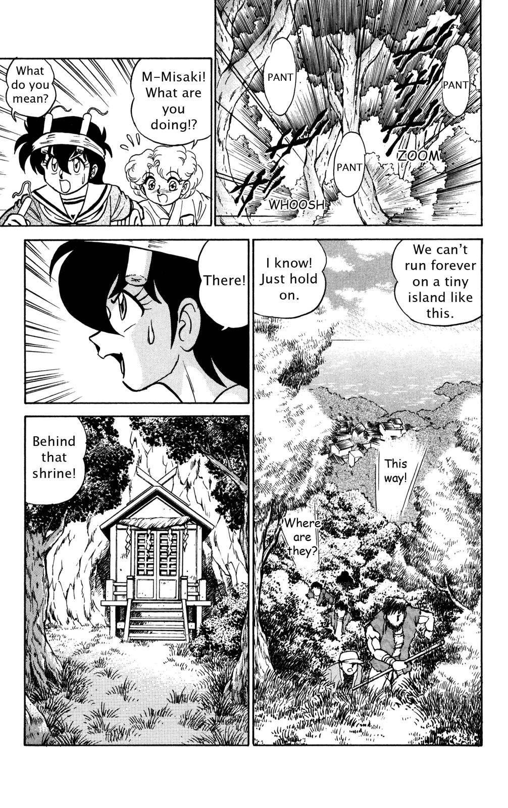 Futaba-kun Change Chapter 43 page 5 - Chapter 43