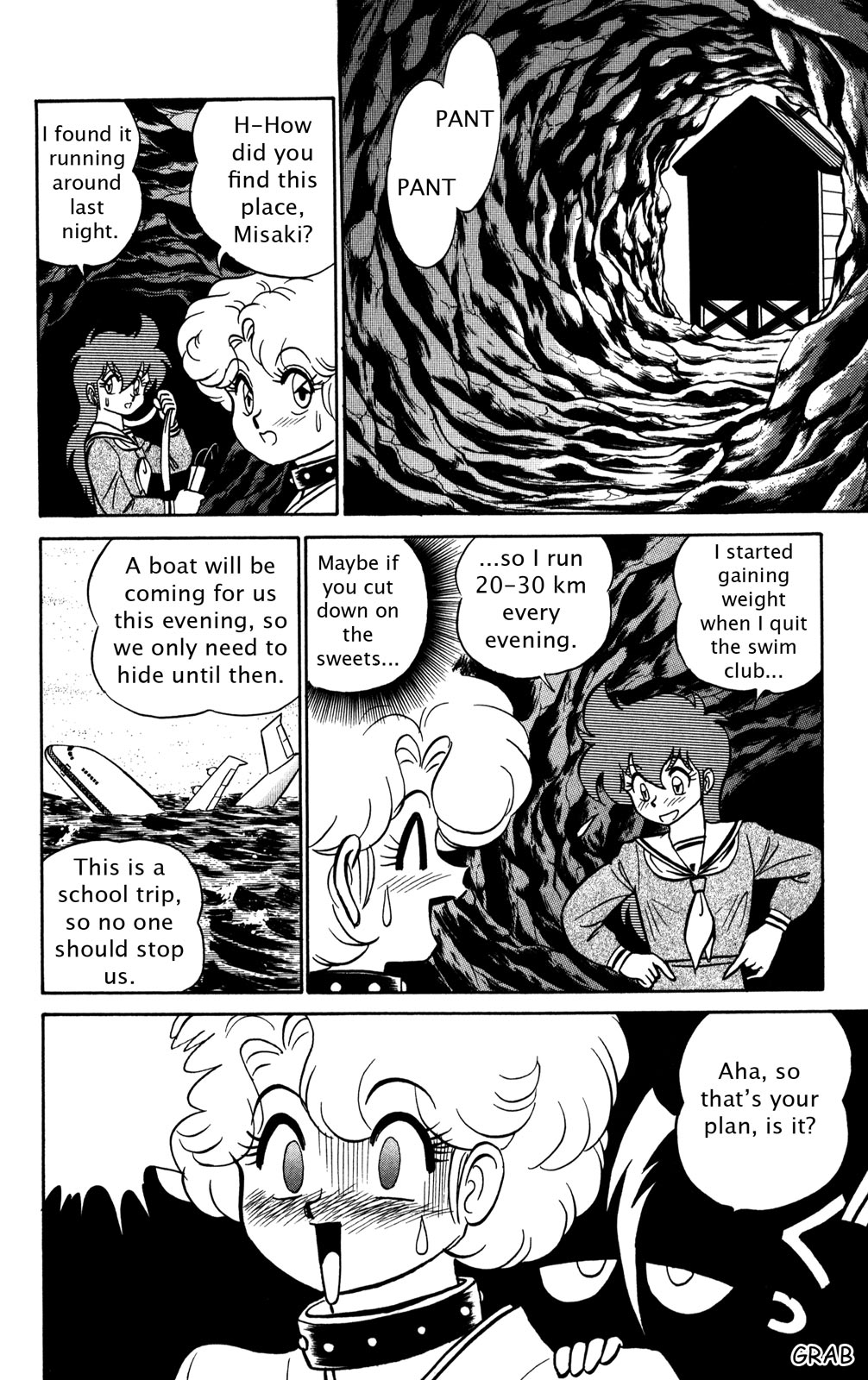 Futaba-kun Change Chapter 43 page 6 - Chapter 43
