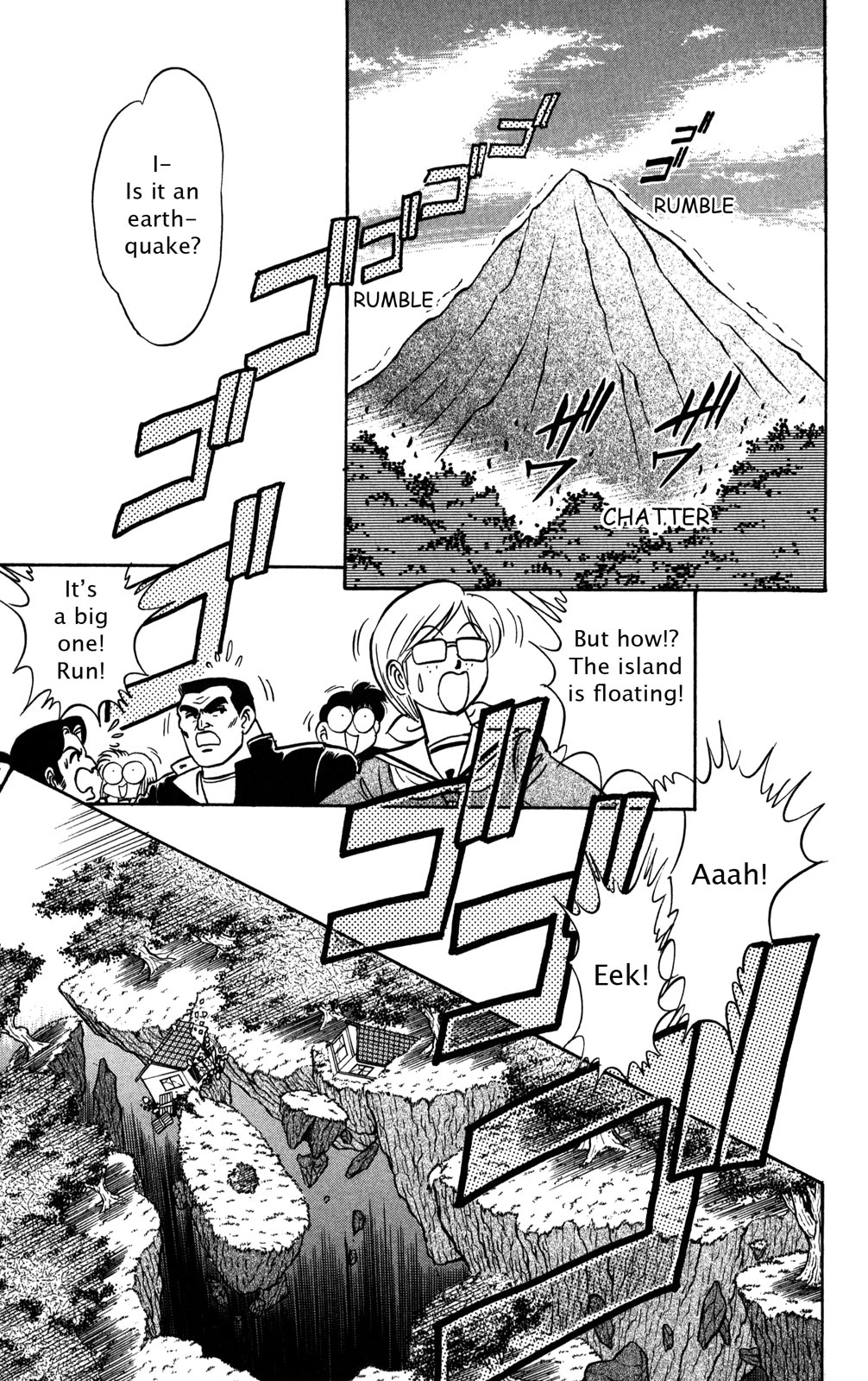 Futaba-kun Change Chapter 43 page 9 - Chapter 43