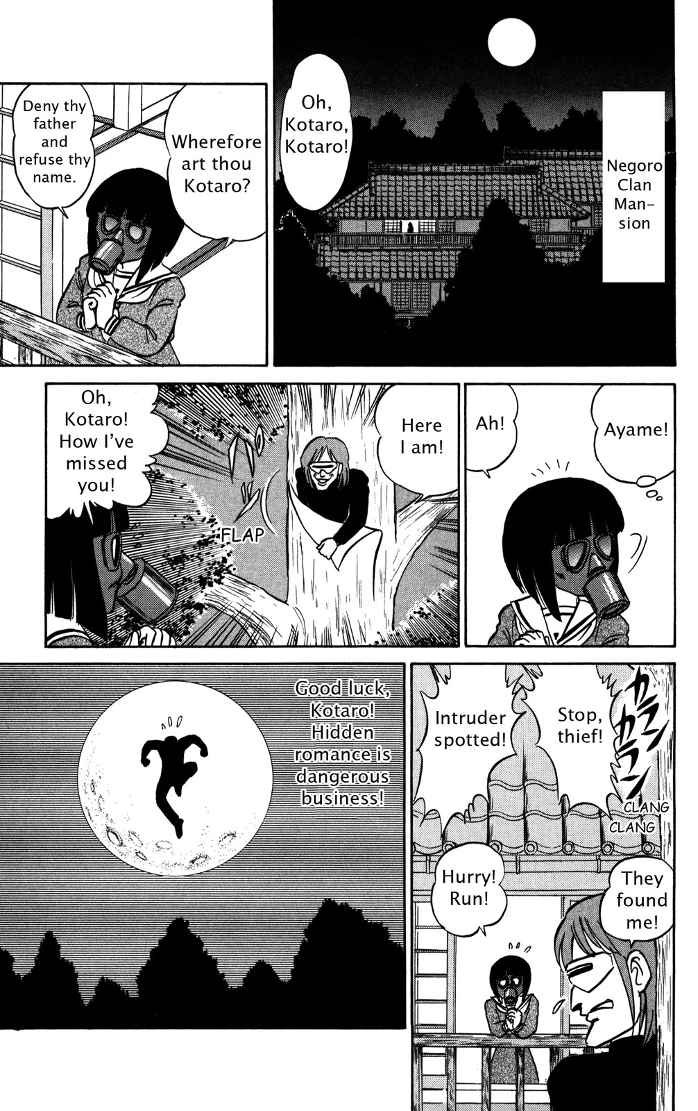 Futaba-kun Change Chapter 44 page 11 - Chapter 44