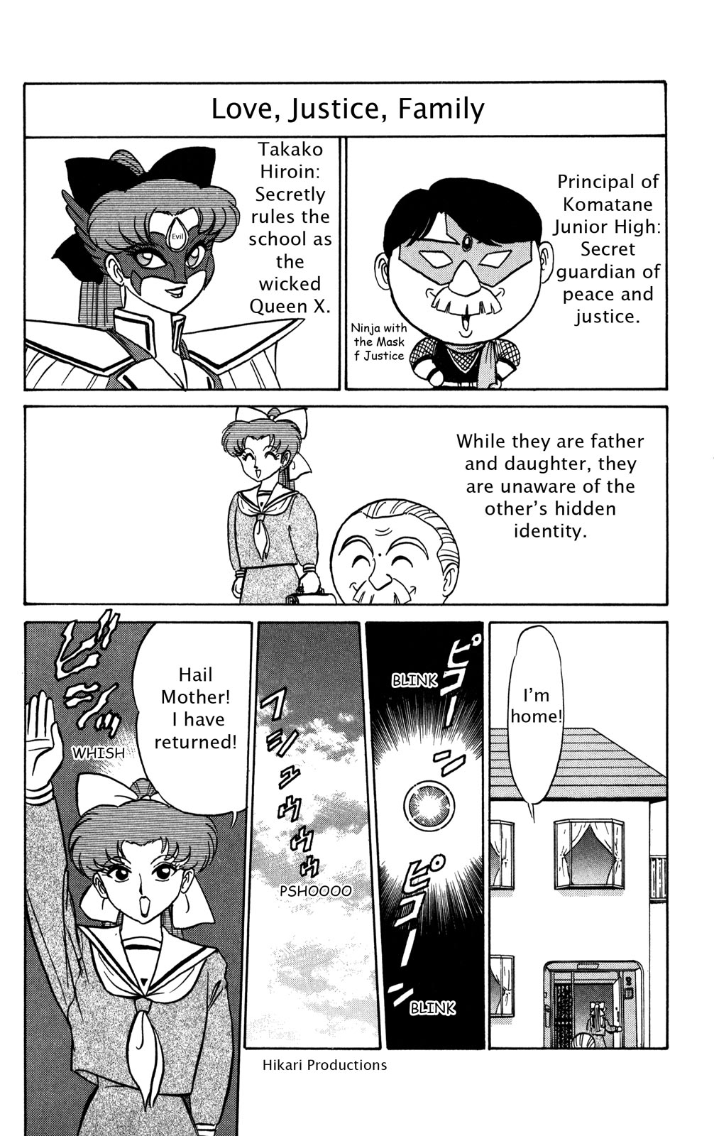 Futaba-kun Change Chapter 44 page 12 - Chapter 44