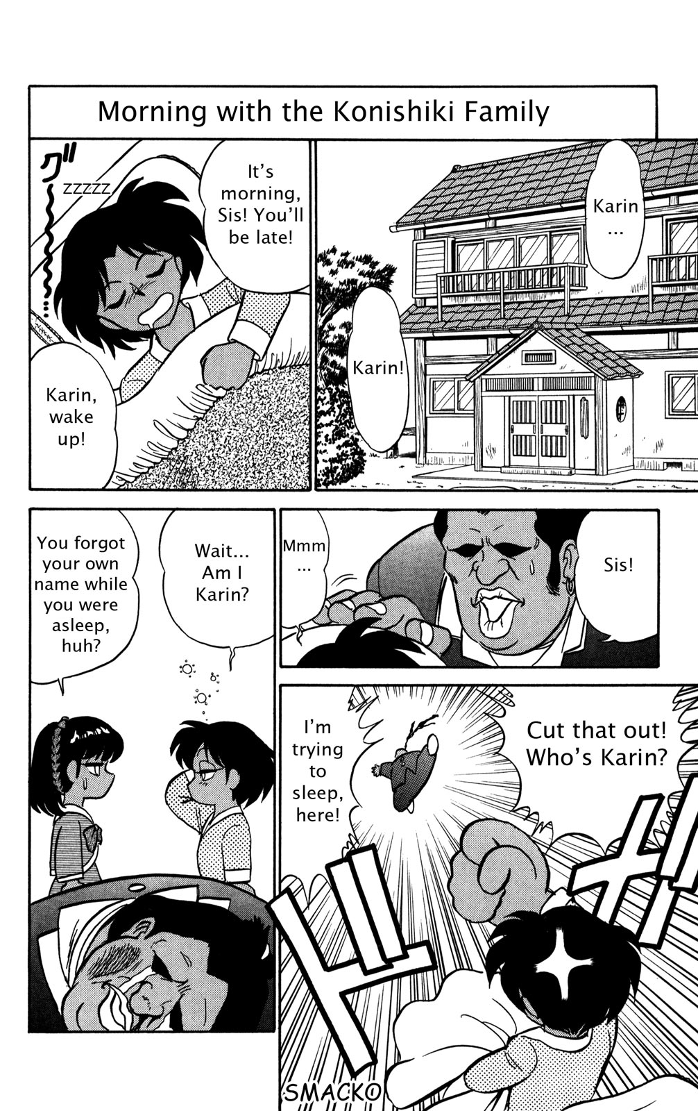 Futaba-kun Change Chapter 44 page 16 - Chapter 44