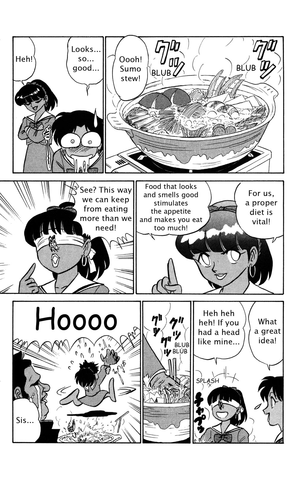 Futaba-kun Change Chapter 44 page 17 - Chapter 44