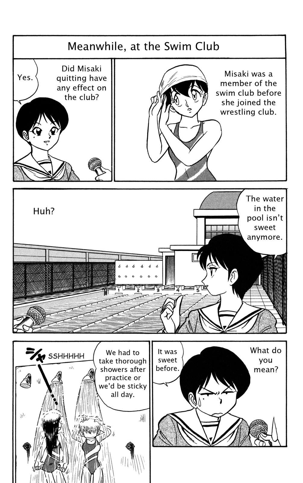Futaba-kun Change Chapter 44 page 4 - Chapter 44