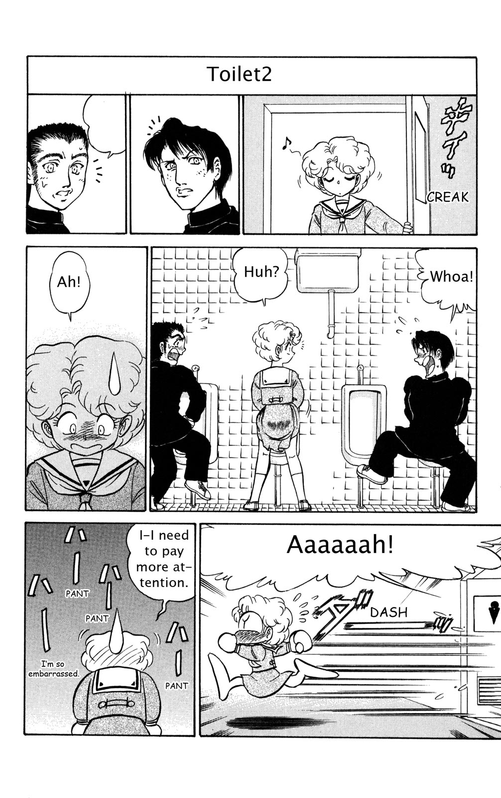 Futaba-kun Change Chapter 44 page 8 - Chapter 44