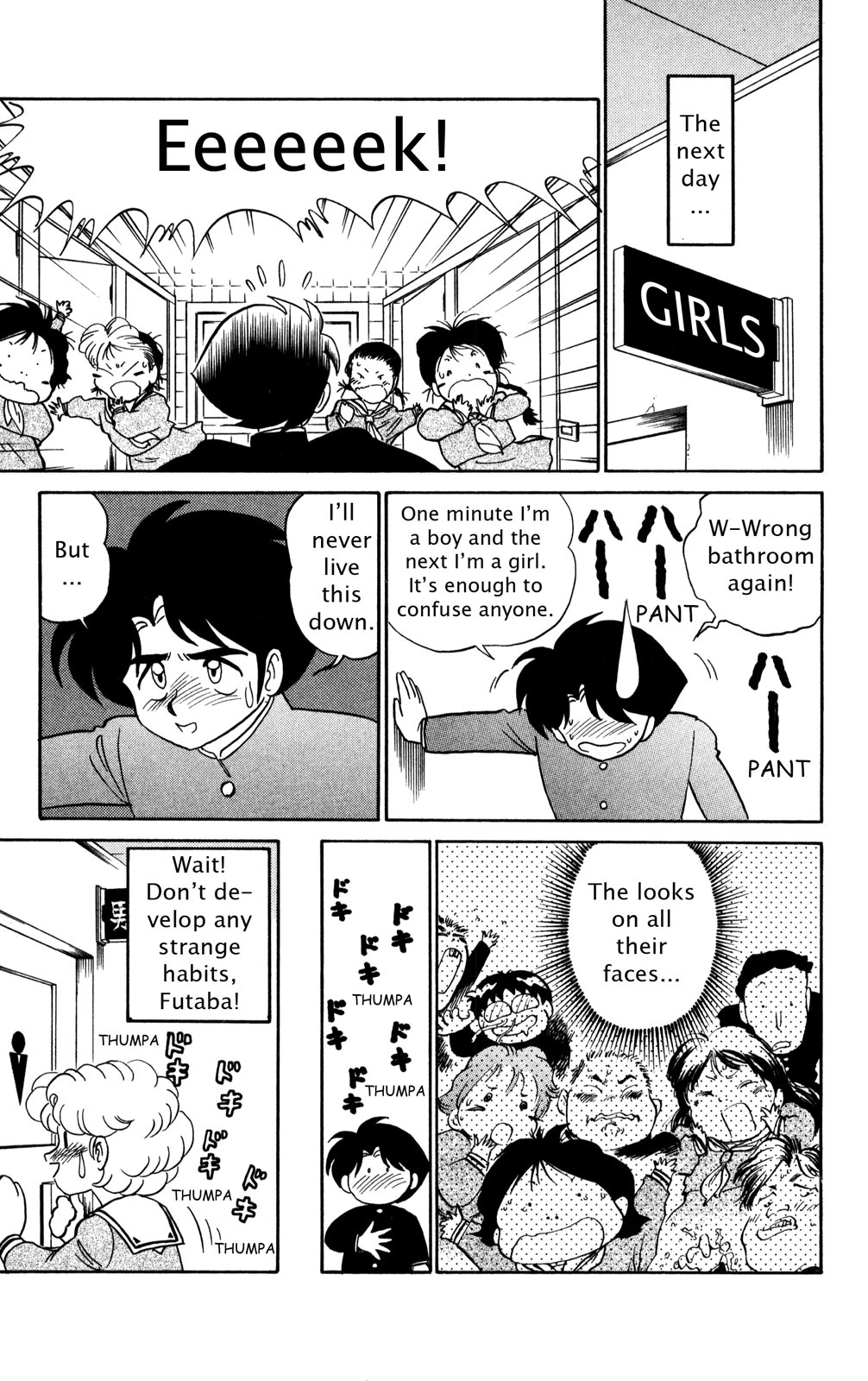 Futaba-kun Change Chapter 44 page 9 - Chapter 44
