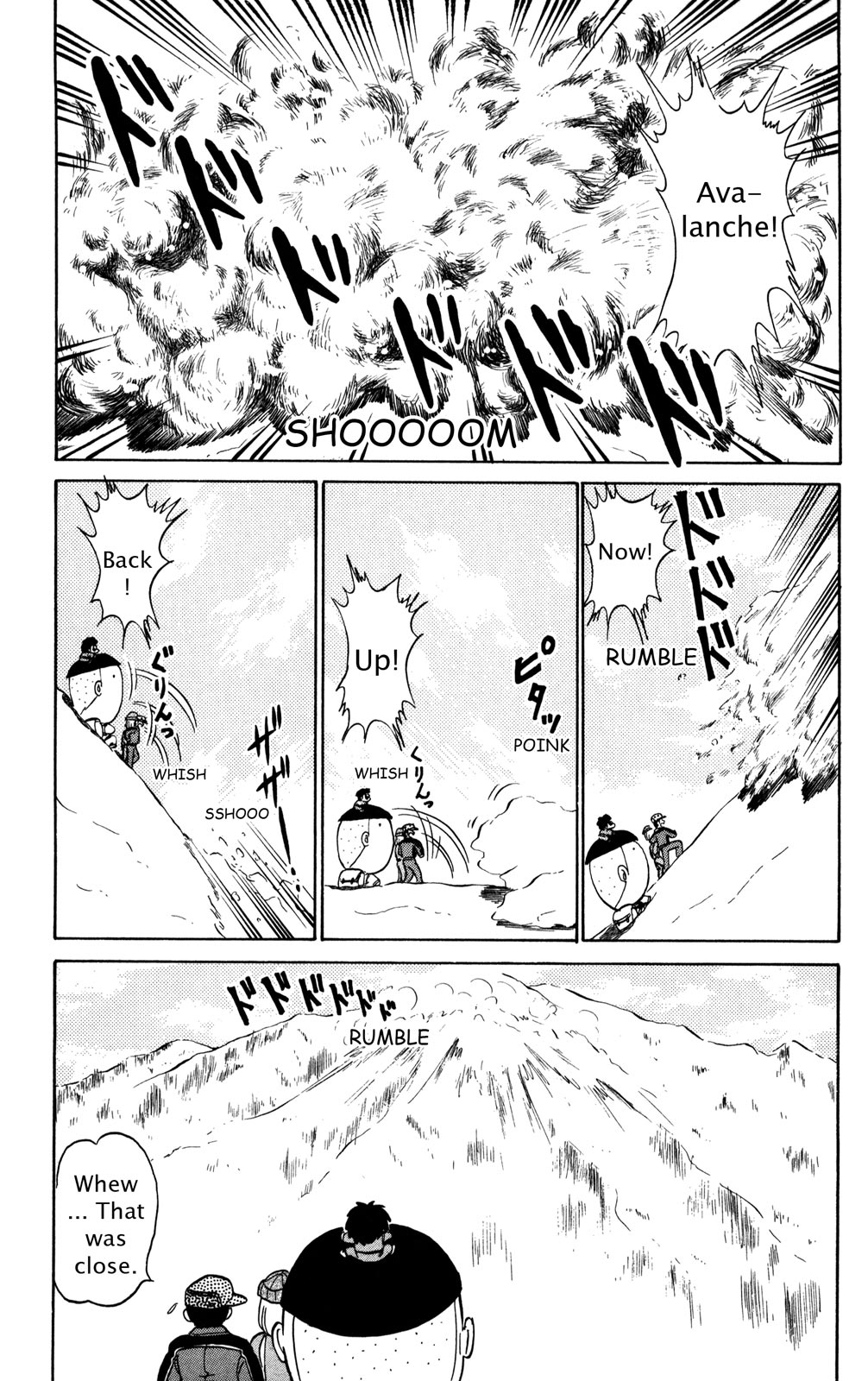 Futaba-kun Change Chapter 45.5 page 13 - Chapter 45.5