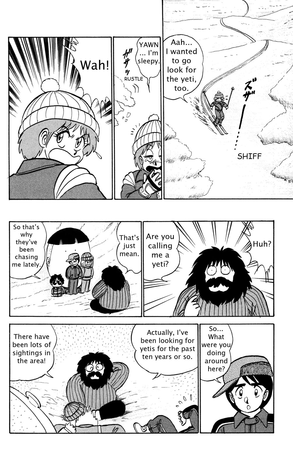 Futaba-kun Change Chapter 45.5 page 14 - Chapter 45.5
