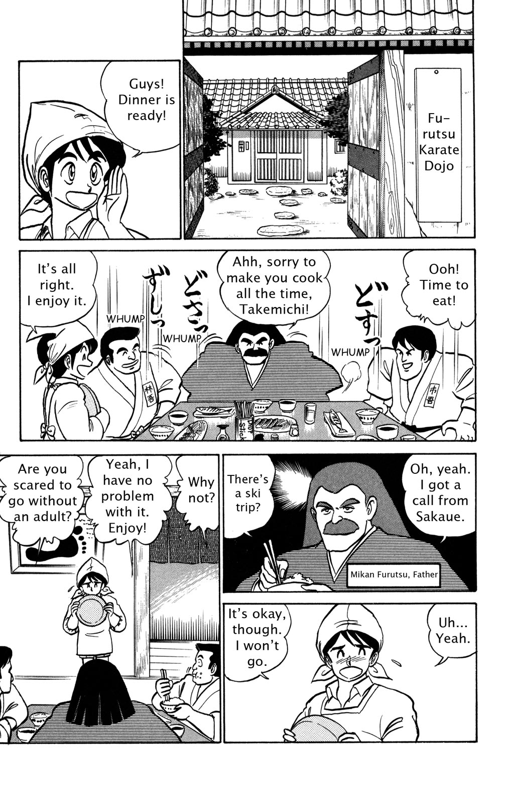 Futaba-kun Change Chapter 45.5 page 3 - Chapter 45.5