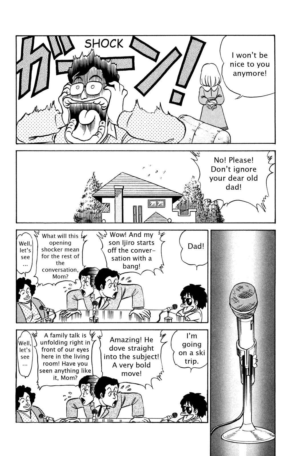 Futaba-kun Change Chapter 45.5 page 5 - Chapter 45.5
