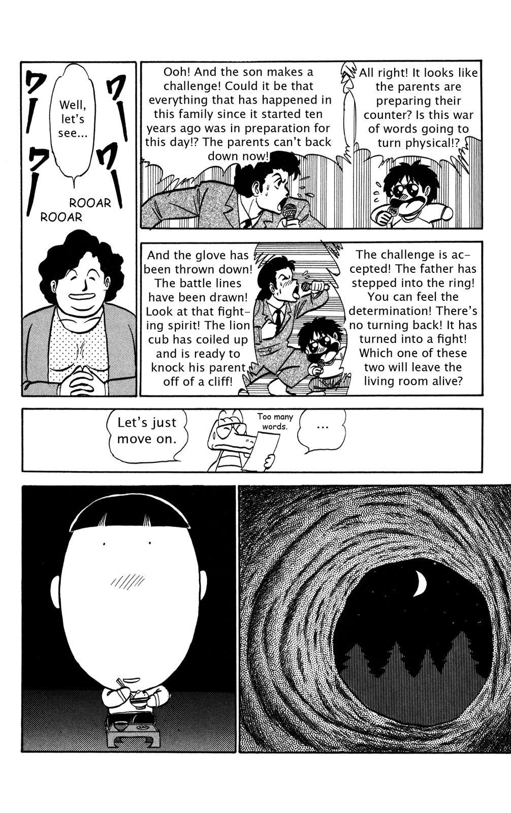 Futaba-kun Change Chapter 45.5 page 6 - Chapter 45.5