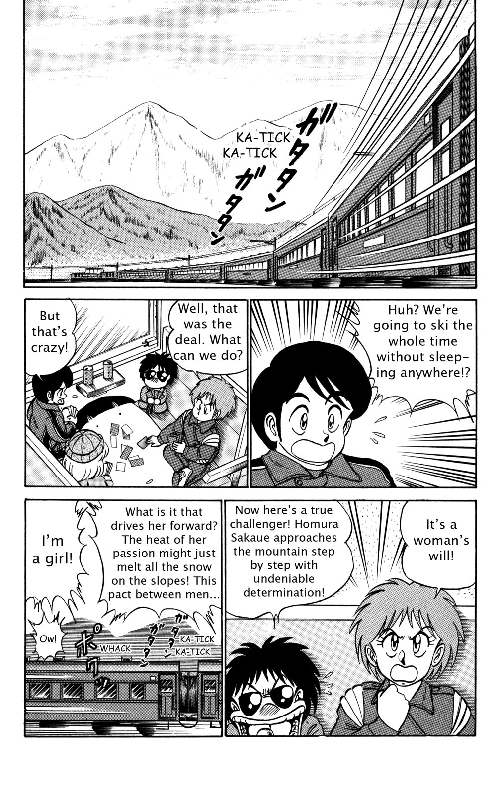 Futaba-kun Change Chapter 45.5 page 8 - Chapter 45.5