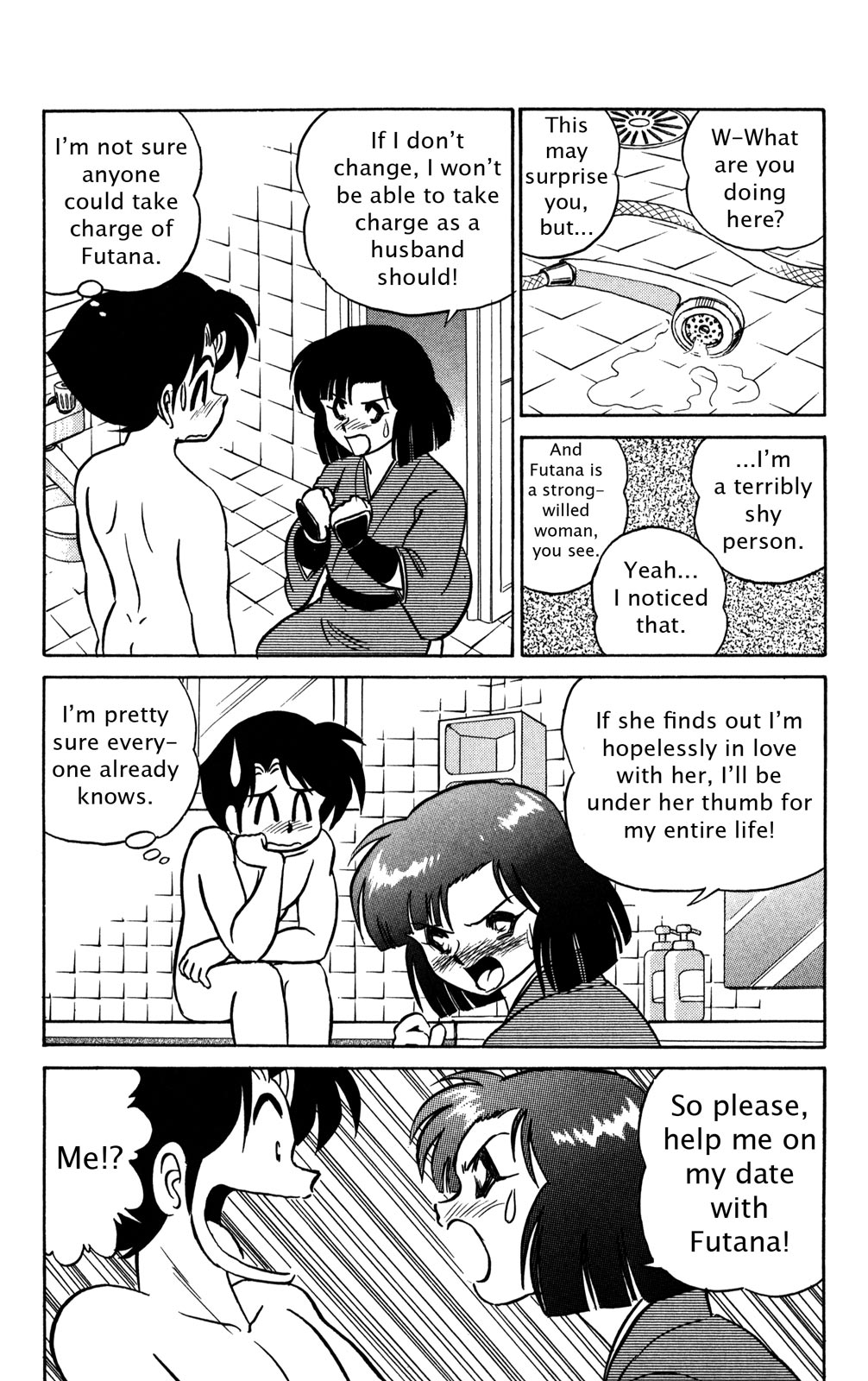 Futaba-kun Change Chapter 45 page 11 - Chapter 45 [END]