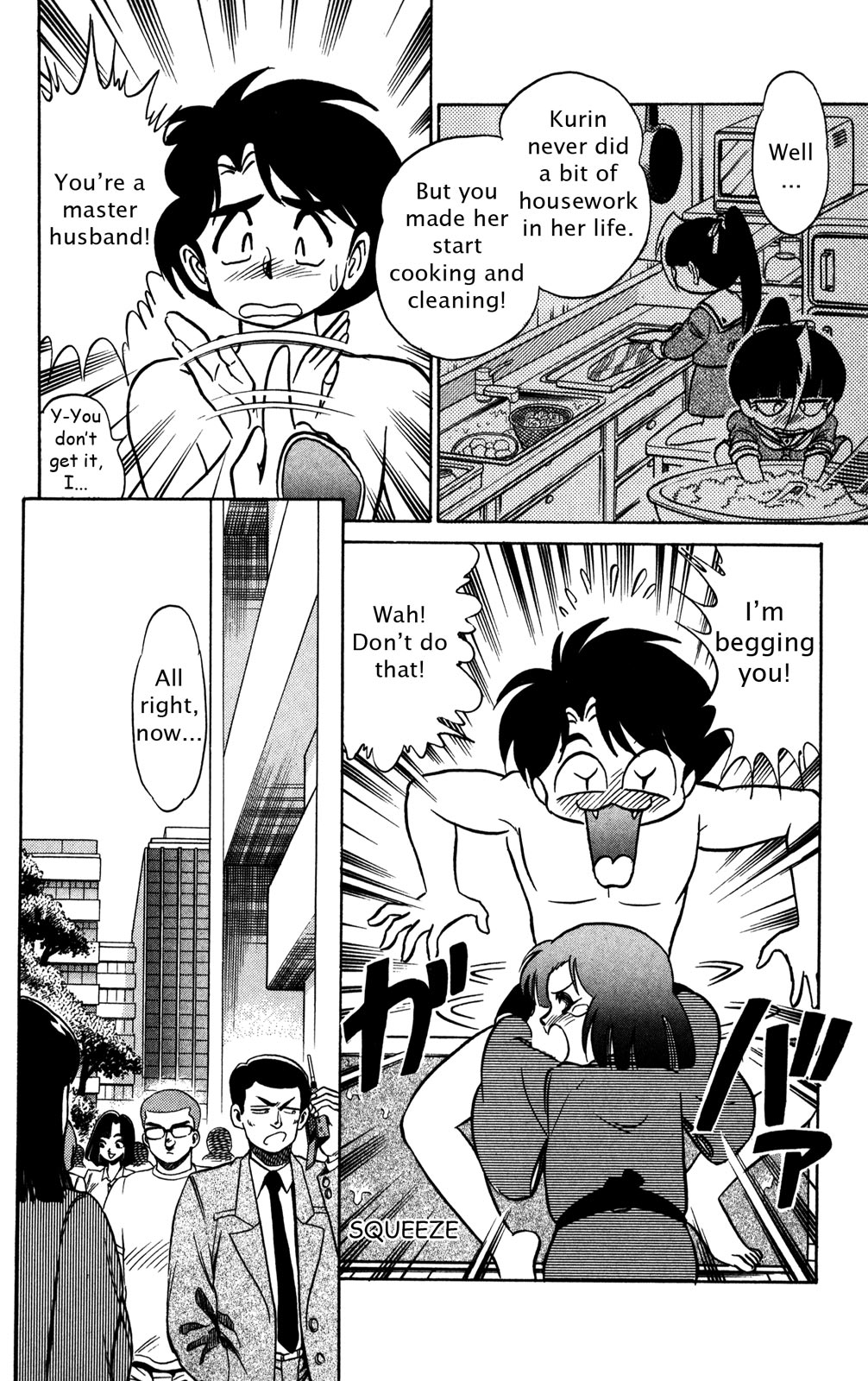 Futaba-kun Change Chapter 45 page 12 - Chapter 45 [END]