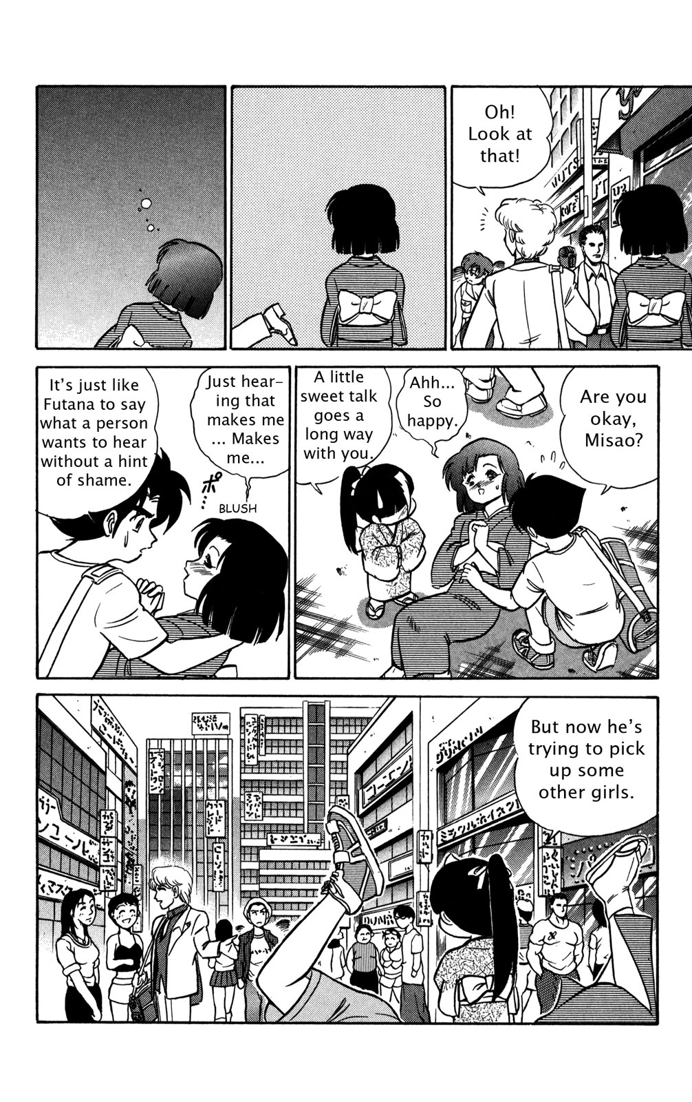 Futaba-kun Change Chapter 45 page 14 - Chapter 45 [END]