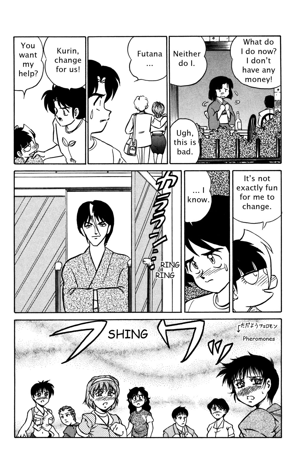Futaba-kun Change Chapter 45 page 18 - Chapter 45 [END]