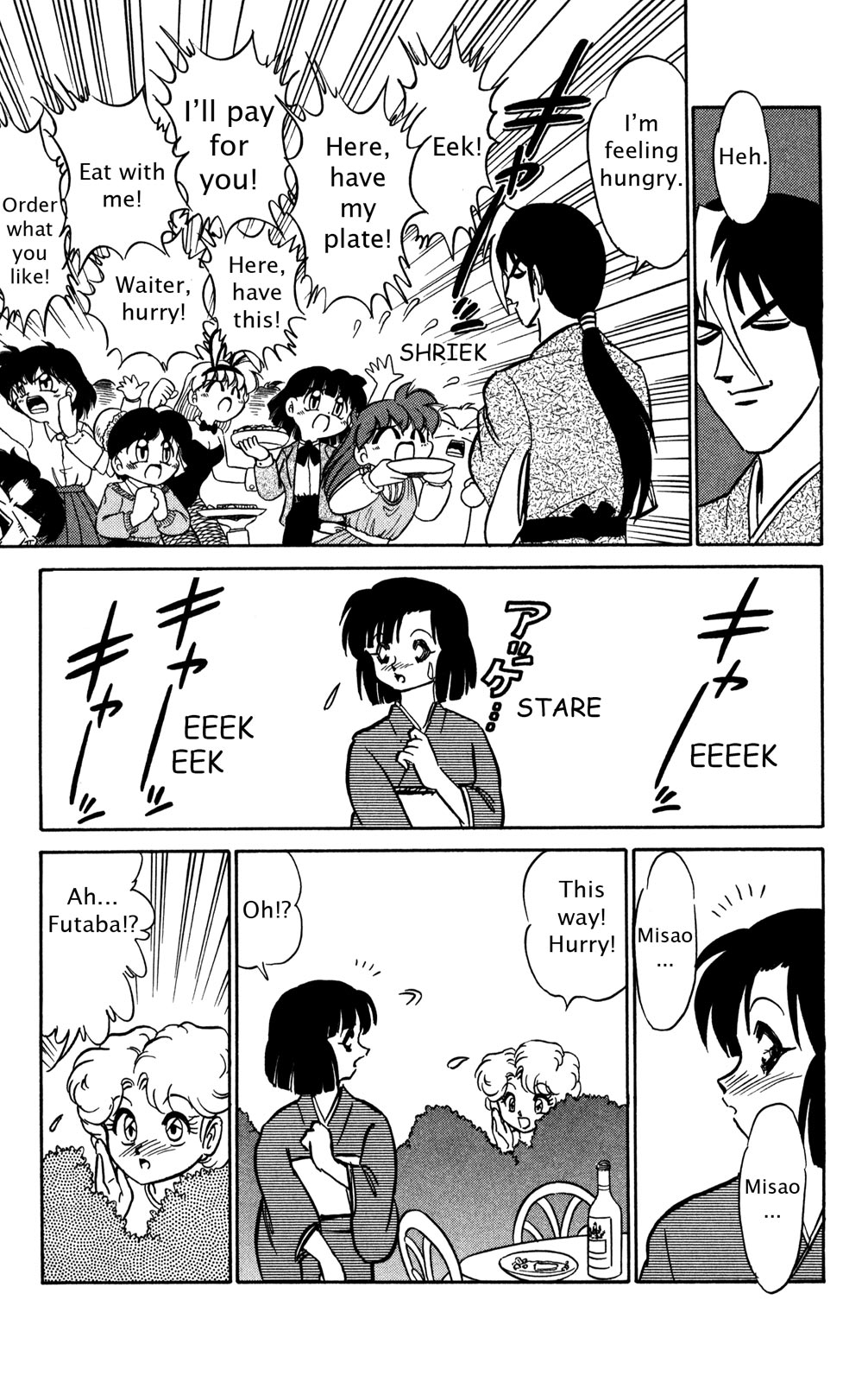 Futaba-kun Change Chapter 45 page 19 - Chapter 45 [END]