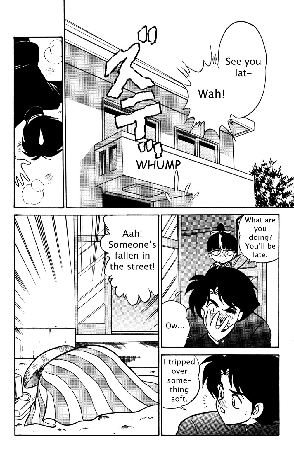 Futaba-kun Change Chapter 45 page 2 - Chapter 45 [END]