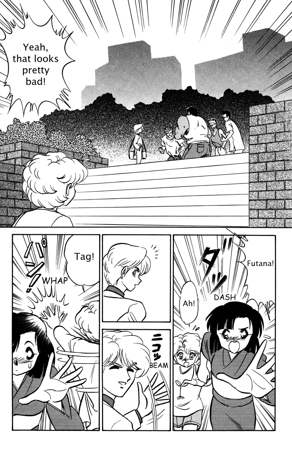 Futaba-kun Change Chapter 45 page 21 - Chapter 45 [END]