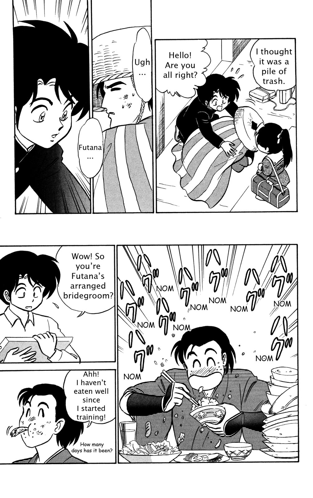Futaba-kun Change Chapter 45 page 3 - Chapter 45 [END]