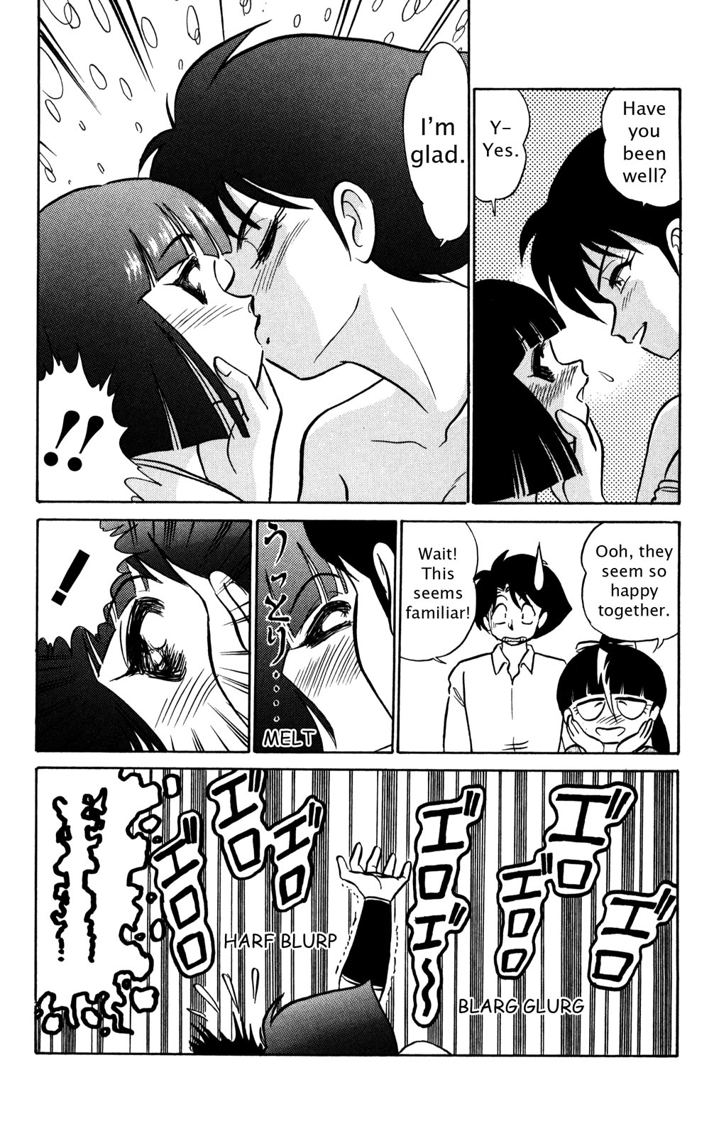 Futaba-kun Change Chapter 45 page 6 - Chapter 45 [END]