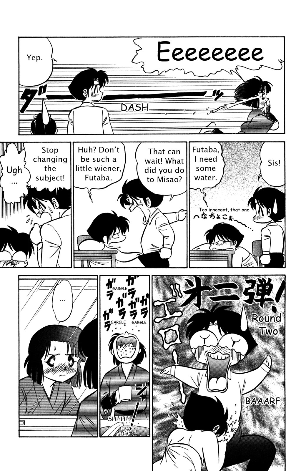 Futaba-kun Change Chapter 45 page 7 - Chapter 45 [END]