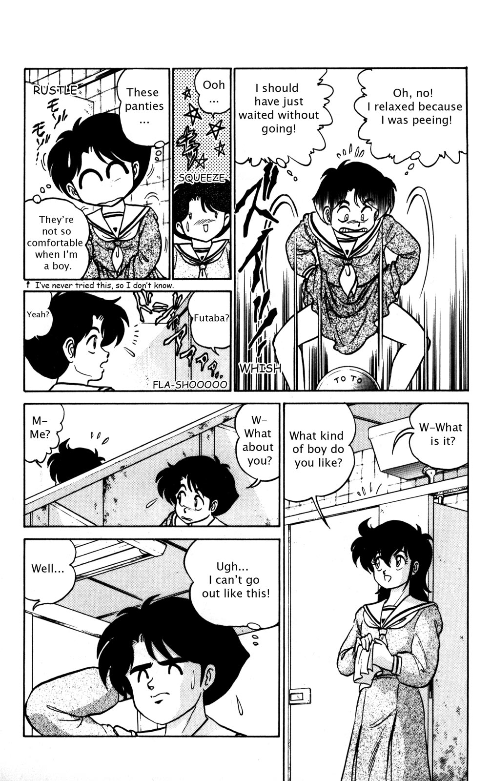 Futaba-kun Change Chapter 5 page 11 - Chapter 5