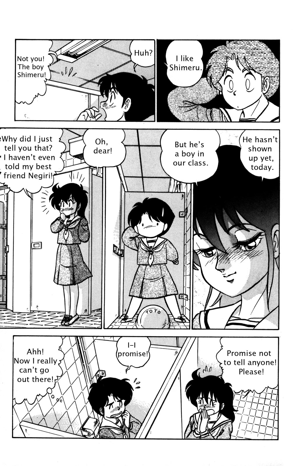 Futaba-kun Change Chapter 5 page 12 - Chapter 5