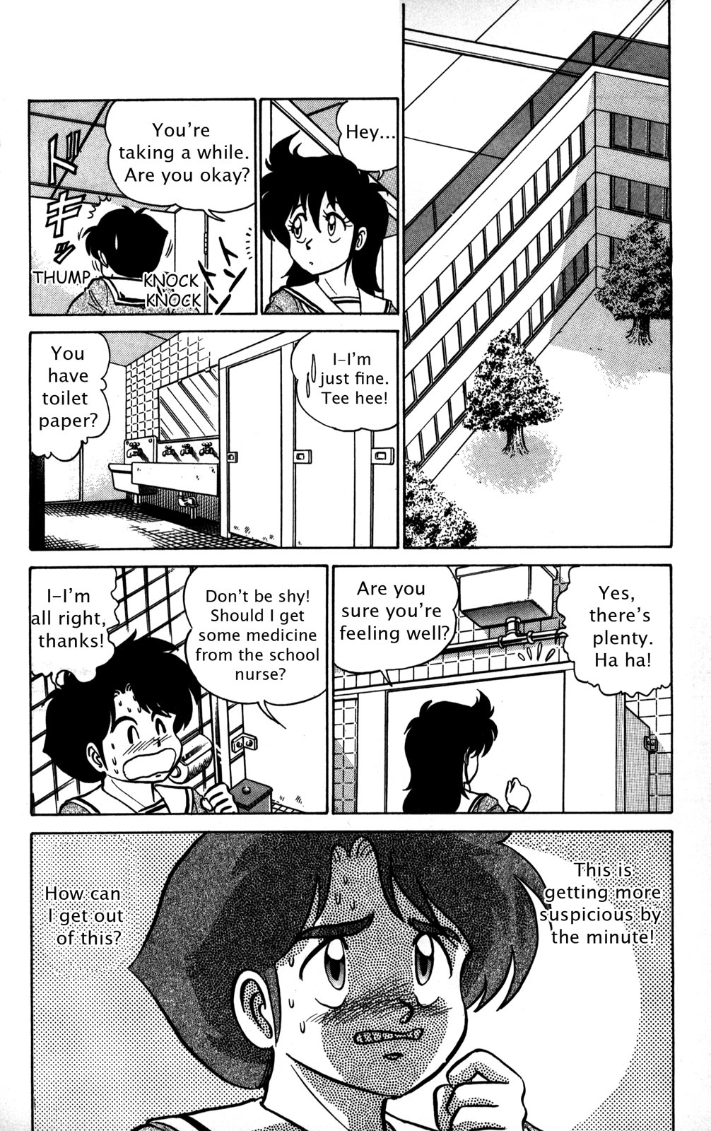 Futaba-kun Change Chapter 5 page 13 - Chapter 5