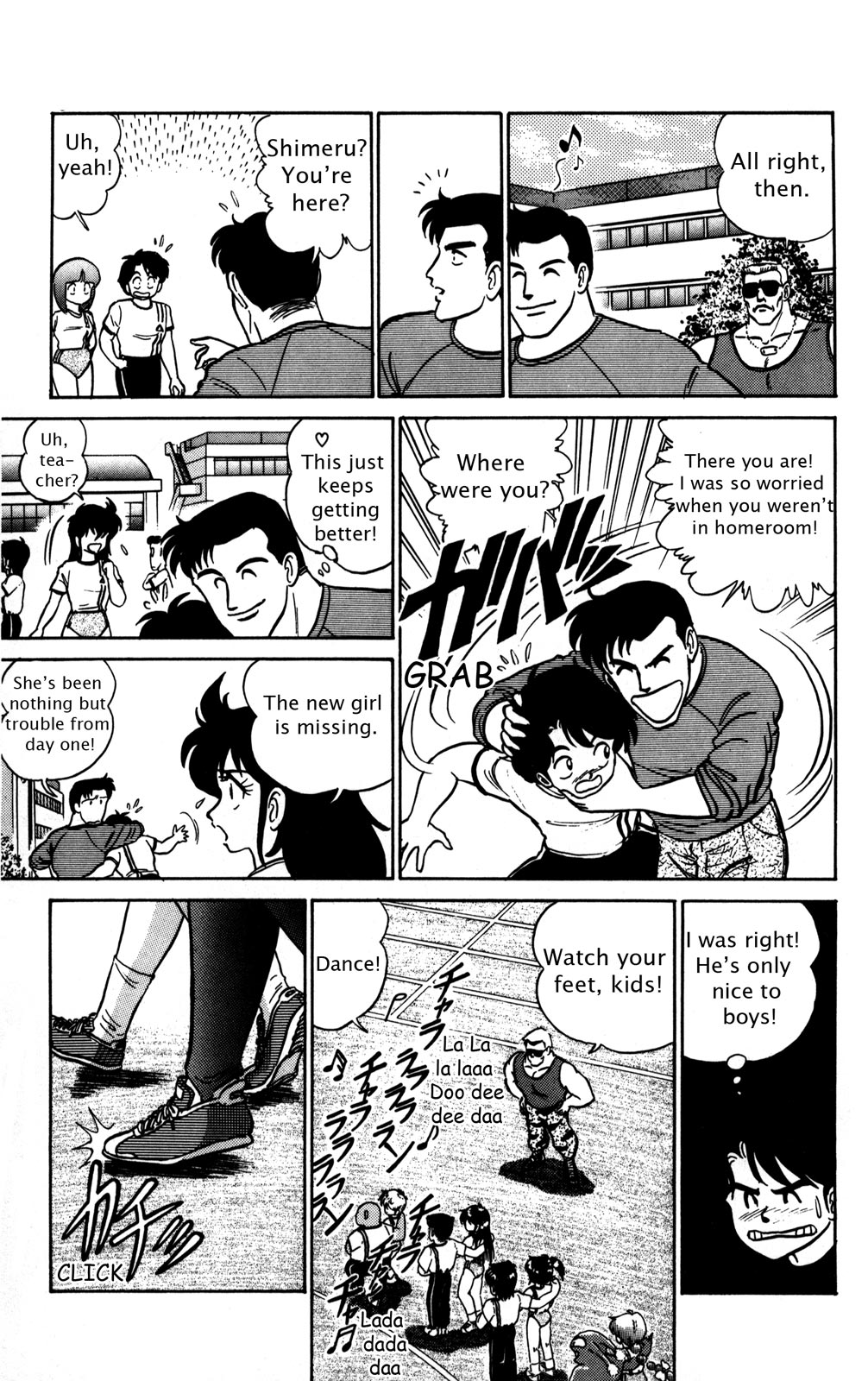 Futaba-kun Change Chapter 5 page 20 - Chapter 5