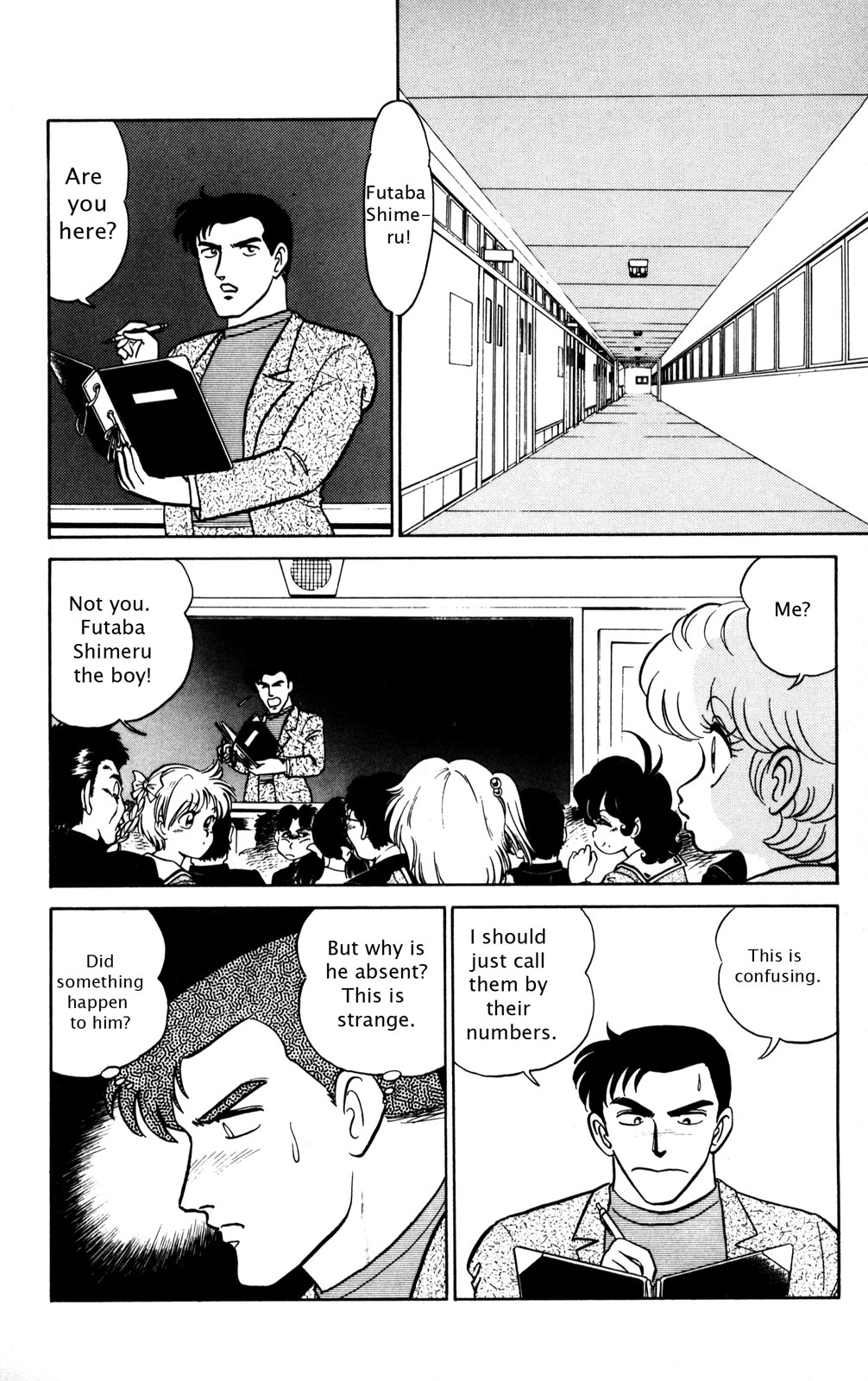Futaba-kun Change Chapter 5 page 3 - Chapter 5