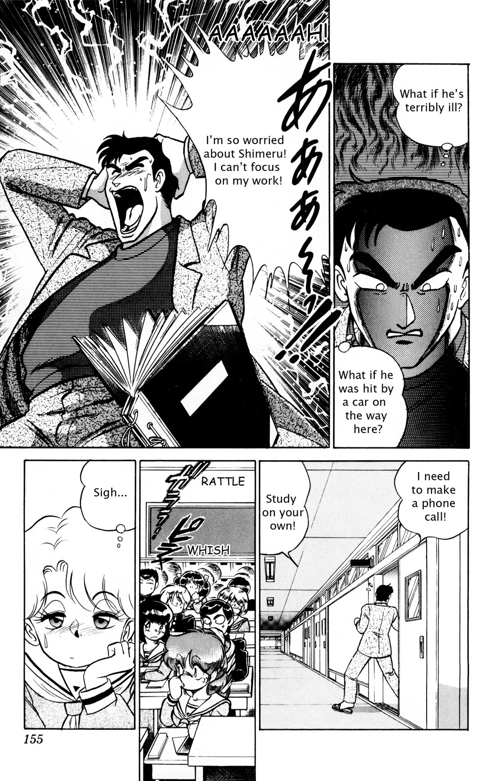 Futaba-kun Change Chapter 5 page 4 - Chapter 5