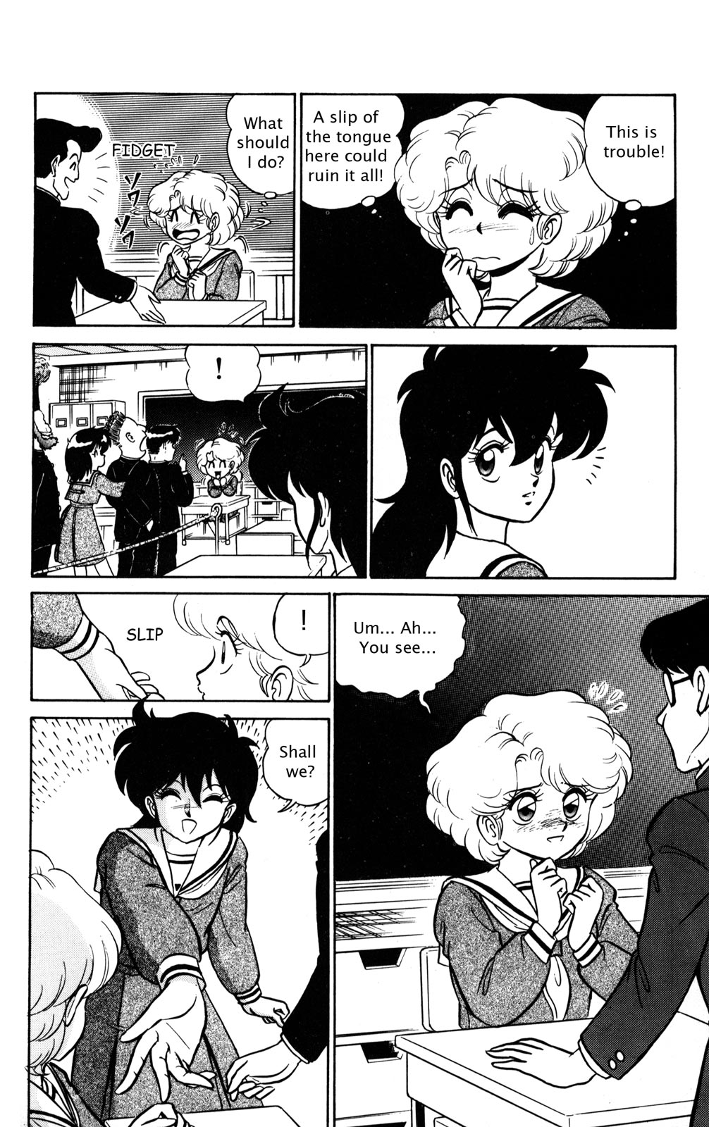 Futaba-kun Change Chapter 5 page 7 - Chapter 5